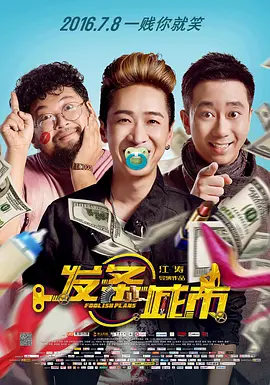 亚洲一区二区三区免费观看
